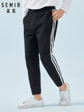 Semir Casual pants men 2019 spring and autumn new contrast color striped nine pants sports men loose pants